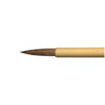 BRUSH BAMBOO #2 A143202