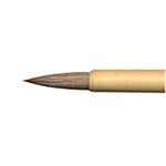 BRUSH BAMBOO #6 A143204