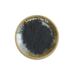 COPPER OXIDE, BLACK