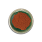 GAUGE RED CLAY