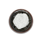 TIN OXIDE (55.14#) PALM